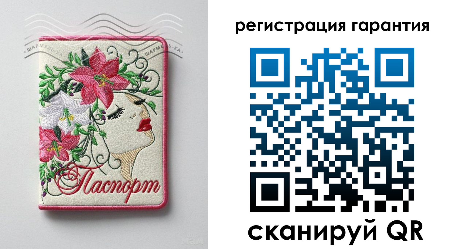 временная регистрация в Тульской области