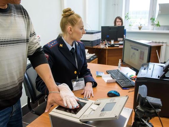 прописка в Тульской области